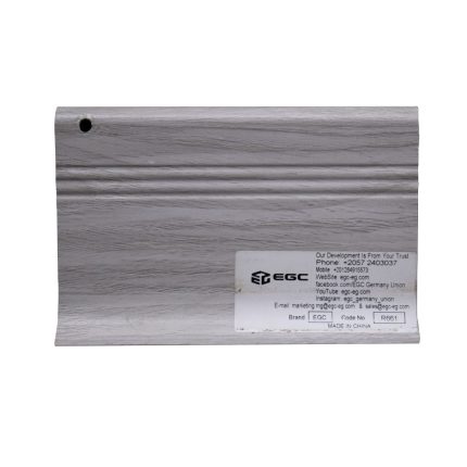 Magic -R661